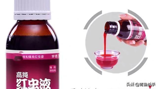 知理善用、深度解析——“钓鱼小药”在垂钓中的作用、成分、原理