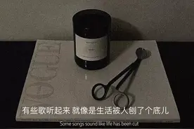 文案：当原则遇到心动，无一例外都会被打破图片