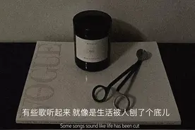 文案：当原则遇到心动，无一例外都会被打破图片