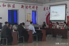【文明实践 北安榜样】首期百姓故事会暨“德礼满北安”道德典型报告会开讲图片