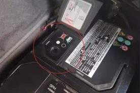 紧急更换了启停电瓶，启停功能会失效吗？图片