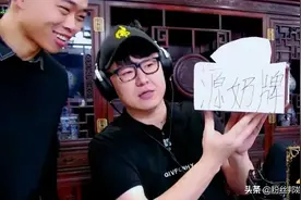 YY出手骂战终止，王小源大佛封禁7天，刘一手发声必“少一个”图片