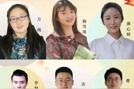 岱岳区开元中学班主任跟着于洁老师学班级管理图片
