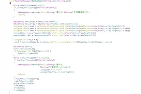 Qt与sm4加密图片