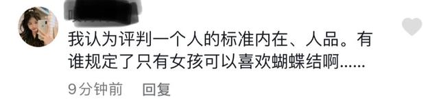 又有百万粉丝网红因涉嫌低俗，被永久封禁