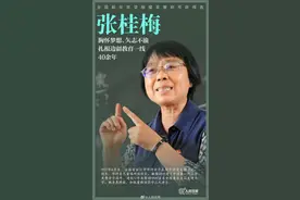 64岁百病缠身，却为1800多名女娃逆天改命，她平凡又不平凡图片