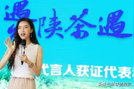 抖音带货达人“小贝饿了”的美食、生活和远方图片