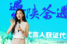 抖音带货达人“小贝饿了”的美食、生活和远方图片