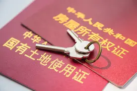 签订了买房合同，但没有房产证，虽然合同有效，但风险极大图片