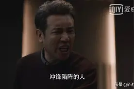 《理想之城》全剧最狠赵显坤，他对权利的追求超过了剧里每一个人图片