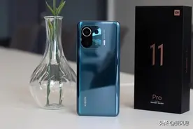 小米11 Pro调低1600，50倍变焦+2K屏，5000mAh强续航旗舰值得入手图片