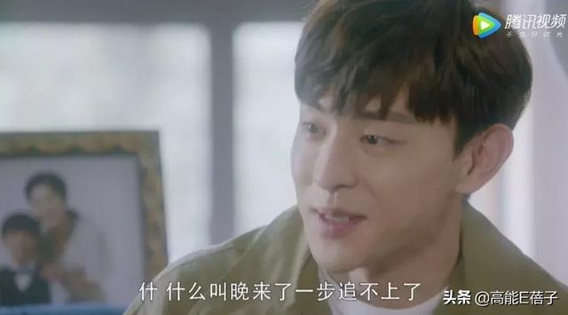 看了《我的真朋友》，我可能以前见的都是假中介