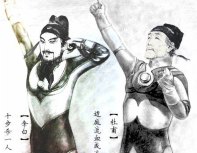 让老师"吐血三升"的课本涂鸦,奥特曼杜甫、卡卡西杜甫,杜甫太忙了