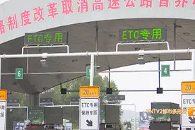 注意！云南高速ETC实车测试开始了图片