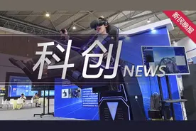 抗疫新武器：静脉采血机器人看得清扎得准图片