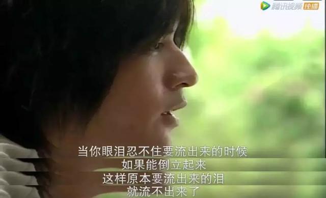 注不注销QQ,90后的时代都结束了