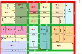 邢台南宫发布最新通告！非必要不出入南宫，配合做好核酸检测图片