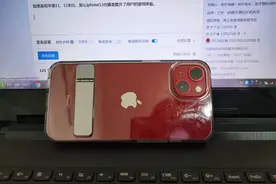 iPhone 13值不值得买？图片