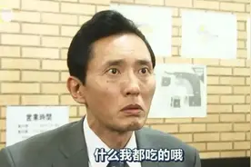 你点的外卖，可能去年就做好了图片