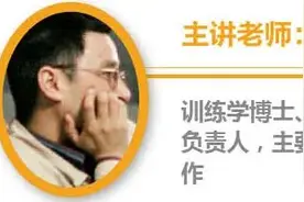 GIF技术赏析：传说中的赵剑华，当年到底有多神奇？（下）图片