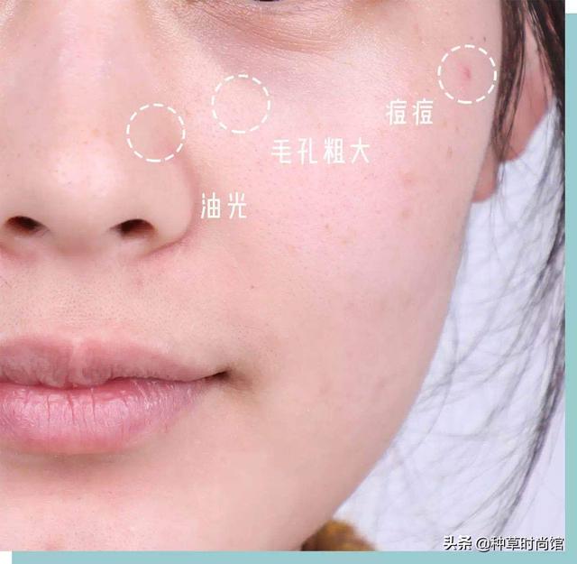 身体乳水油分离怎么判断