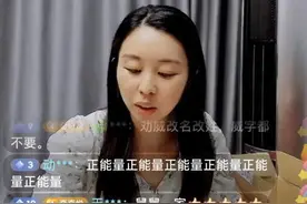 为田静的弟弟点赞图片
