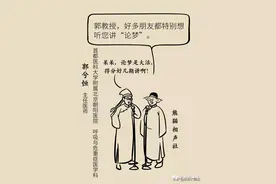 警惕！经常做这8种梦，可能是身体发出的求救信号图片