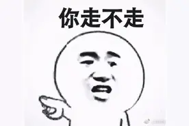 13个不起眼但超级好用的英语单词图片