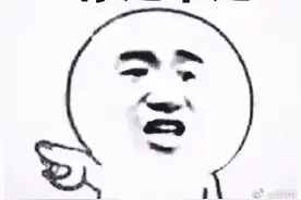 13个不起眼但超级好用的英语单词图片