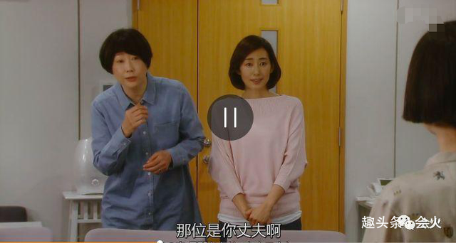 日剧鸡皮疙瘩9解谜