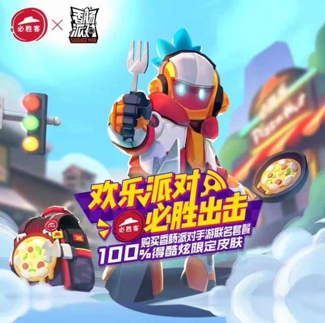 迪迦奥特曼25周年，有带给粉丝们哪些惊喜