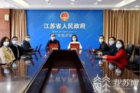 气象日和海洋有关？江苏为啥春天很短？这场访谈给你权威解答图片