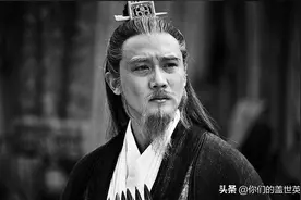 历史上你可能不知道的九件趣事，开放后宫的君主，子嗣最多的王爷图片