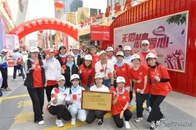 献血，让世界更健康——2020年西宁地区庆祝第17个“世界献血者日”宣传活动举行图片