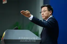 迈克尔、康明凯两名加拿大公民是否可能被判死刑？外交部回应图片