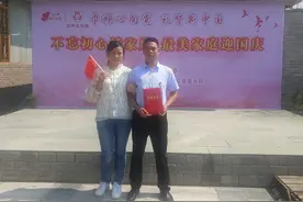 《巾帼四川》| 从善好家风，今生做公益！苏中华彭仁会的公益故事图片
