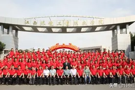 江西环境工程职院举行校友会成立大会暨第三届校友创新创业论坛图片