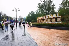 系统瘫痪，购票被砍单，北京环球影城门票开售首日遭吐槽图片