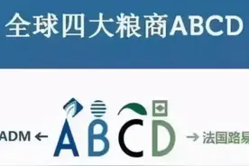 这些都是“伪国货”！属于美国、日本牌子，藏得真深图片