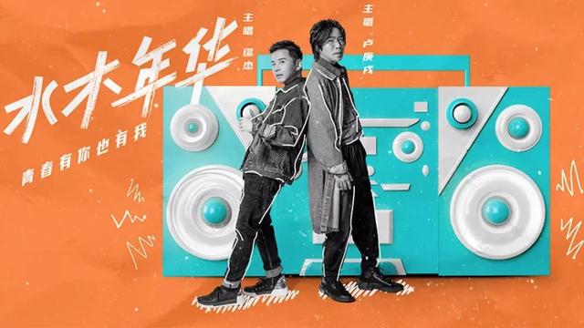 rustic乐队ricky为什么退出,十年前,参加《乐夏》的那些乐队在干啥?