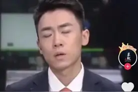 杭州新闻联播事故最新进展主持人冬阳未停岗，已调离至其他部门图片
