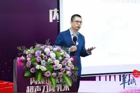 假体隆胸，内窥镜技术渐成香饽饽图片