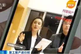 直播行业大火！主播招聘需求暴涨，在线直播市场规模将破9千亿图片