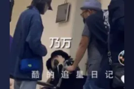 “媚男”风波后乃万首现身，手捂肚子妇科挂急诊，蜷缩身体惹心疼图片