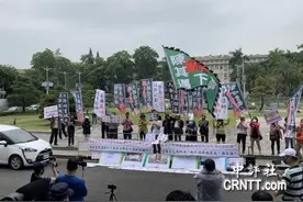 民间团体再赴高雄市议会抗议，痛批陈其迈“人格分裂、厚颜无耻”图片