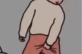 挠屁股表情包，快带走吧图片