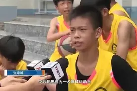 独臂男孩火爆海外篮球圈，外国网友这样评价他图片