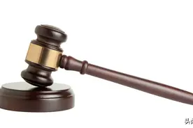 痛心！亲生父母9.8万卖掉孩子，法院判了图片