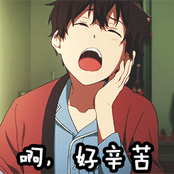 夏可叔叔扒产品——旁氏米粹洁面和国产氨基酸总结