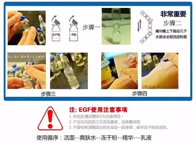 冻干粉是什么，有什么作用?如何正确使用？你想知道的都在这里了